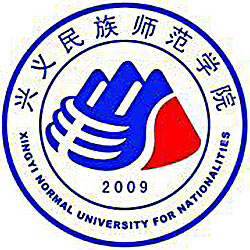 興義民族師范學(xué)院