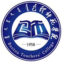 內(nèi)蒙古科技大學(xué)包頭師范學(xué)院