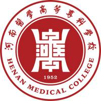 河南醫(yī)學(xué)高等?？茖W(xué)校
