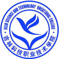 吉林科技職業(yè)技術(shù)學(xué)院
