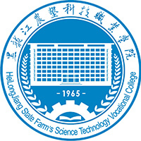 黑龍江農(nóng)墾科技職業(yè)學(xué)院