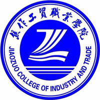焦作工貿(mào)職業(yè)學(xué)院