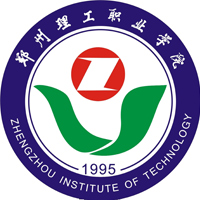 鄭州理工職業(yè)學(xué)院