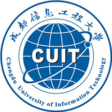 成都信息工程大學(xué)