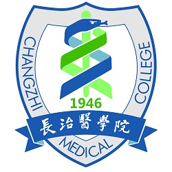 長治醫(yī)學院