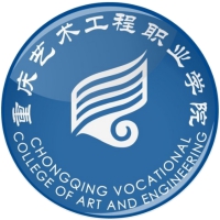 重慶藝術工程職業(yè)學院