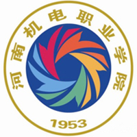 河南機電職業(yè)學(xué)院