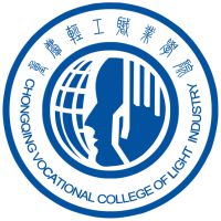 重慶輕工職業(yè)學(xué)院