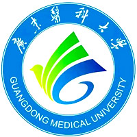 廣東醫(yī)科大學(xué)