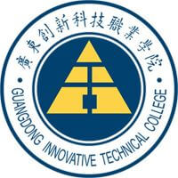 廣東創(chuàng)新科技職業(yè)學(xué)院