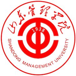 山東管理學(xué)院