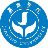 嘉應(yīng)學(xué)院