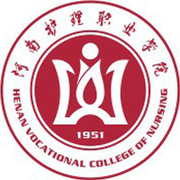 河南護(hù)理職業(yè)學(xué)院