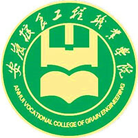安徽糧食工程職業(yè)學(xué)院