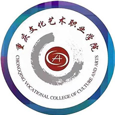 重慶文化藝術職業(yè)學院