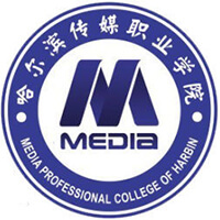 哈爾濱傳媒職業(yè)學(xué)院
