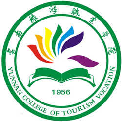 云南旅游職業(yè)學(xué)院