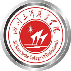 四川三河職業(yè)學(xué)院