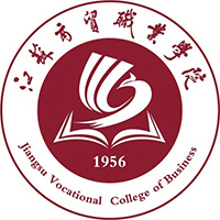 江蘇商貿(mào)職業(yè)學(xué)院