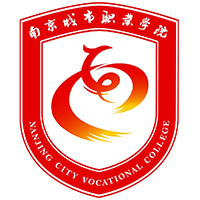 南京城市職業(yè)學(xué)院