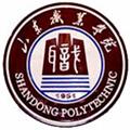 山東職業(yè)學院西校區(qū)