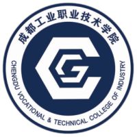 成都工業(yè)職業(yè)技術(shù)學(xué)院
