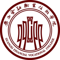 廣西金融職業(yè)技術學院