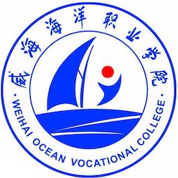 威海海洋職業(yè)學(xué)院