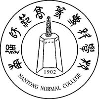 南通師范高等專(zhuān)科學(xué)校