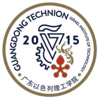 廣東以色列理工學(xué)院