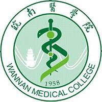 皖南醫(yī)學(xué)院