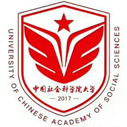 中國社會科學(xué)院大學(xué)