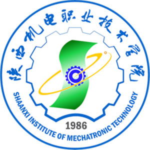 陜西機(jī)電職業(yè)技術(shù)學(xué)院