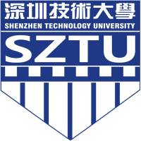 深圳技術大學