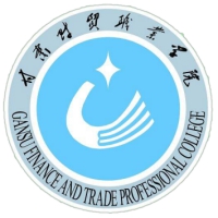 甘肅財貿(mào)職業(yè)學(xué)院