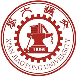 西安交通大學