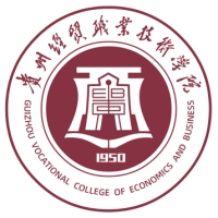 貴州經(jīng)貿(mào)職業(yè)技術(shù)學(xué)院