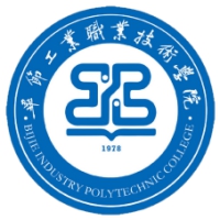 畢節(jié)工業(yè)職業(yè)技術學院