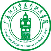 廣東江門中醫(yī)藥職業(yè)學(xué)院