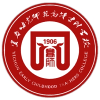 宜春幼兒師范高等專科學(xué)校