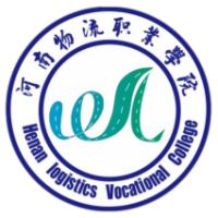 河南物流職業(yè)學(xué)院