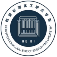 鶴壁能源化工職業(yè)學(xué)院