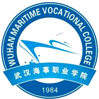 武漢海事職業(yè)學院