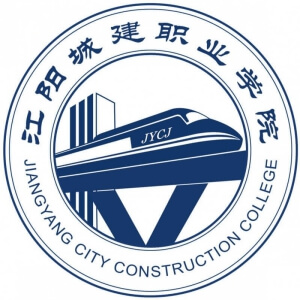 江陽(yáng)城建職業(yè)學(xué)院