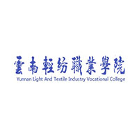 云南輕紡職業(yè)學(xué)院