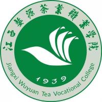 江西婺源茶業(yè)職業(yè)學(xué)院