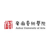 安徽藝術學院