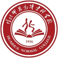 懷化師范高等專科學(xué)校