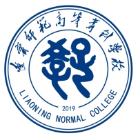 遼寧師范高等專科學(xué)校