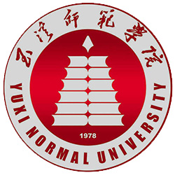 玉溪師范學(xué)院